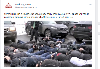 Безымянный.png