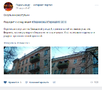 Безымянн.png
