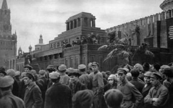 траурная пальма.jpg