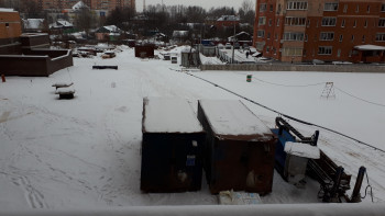 20181214_123903.jpg