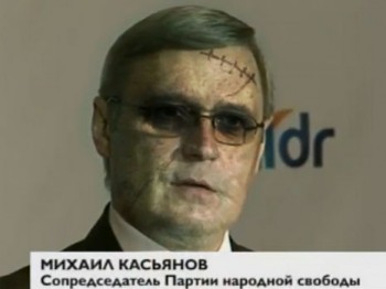 ЗОМБИ.jpg
