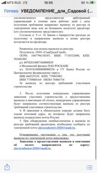 04AABB81-C0F3-4BC3-852E-5A34A3230E0A.png