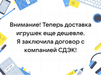 Screenshot_20240210_091424_VK.jpg