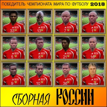 2018.jpg