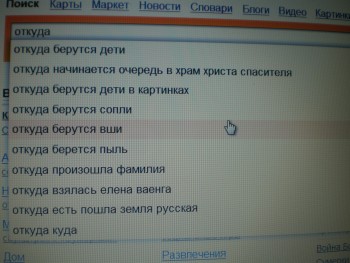 PB220526.JPG