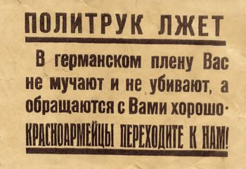C нами будут обращаться более лучше.gif