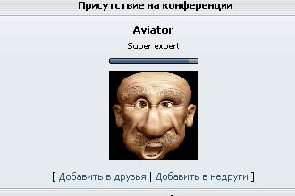 Безымянный.jpg