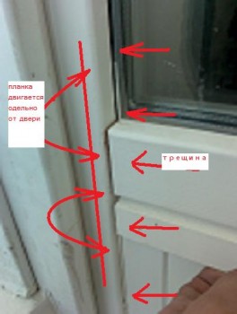 16032012127.jpg