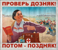 24143.jpg