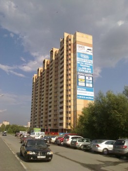 27072012033.jpg