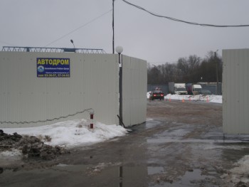 PC261591.JPG