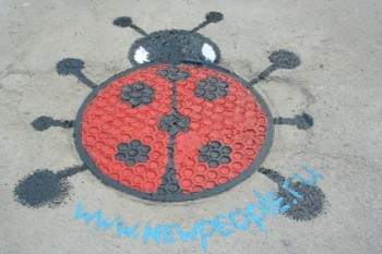 Б.Коровка.jpg