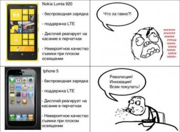 nokia.jpg