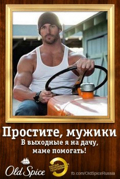 маме.jpg