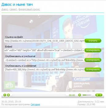 ntv1.jpg