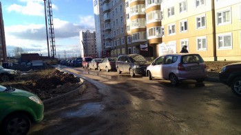 IMG_20121110_151838.jpg