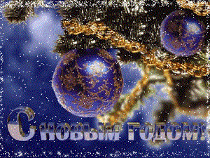 c нг.gif