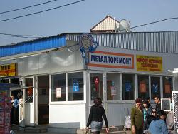 metalloremrynok.JPG