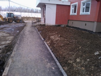 WP_000250.jpg