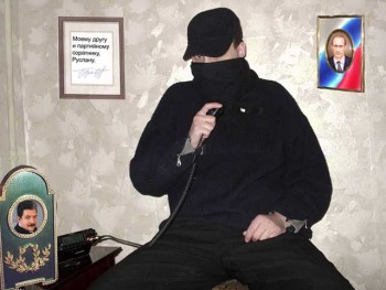 Soratnik.jpg