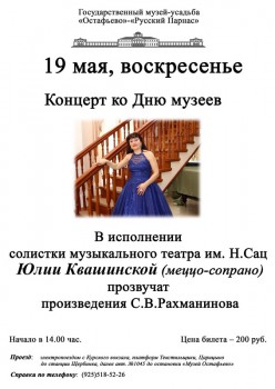 rdfibycr.jpg
