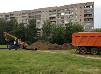 vodokanal.jpg