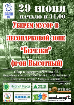 GrBFlzAZJ9w.jpg