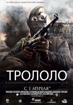greatdragon.jpg