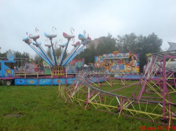 Луна_.jpg