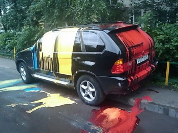 жесть