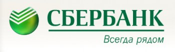 Подольское отделение № 2573