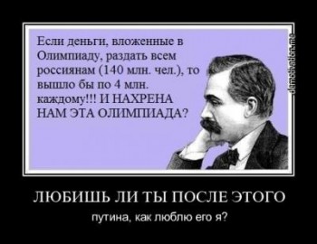 всем.jpg