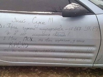 88rYbo0fj54.jpg