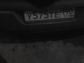 2013-11-14 20.43.09.jpg