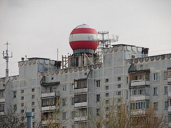 шар