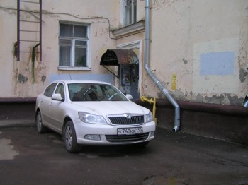 PB241633.JPG