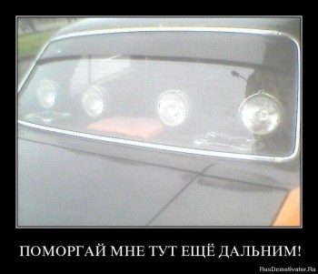 1347272586_2nn1v2rmhzb3.jpg
