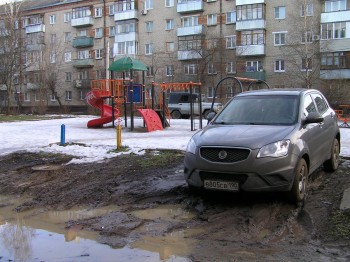 PC251932.JPG