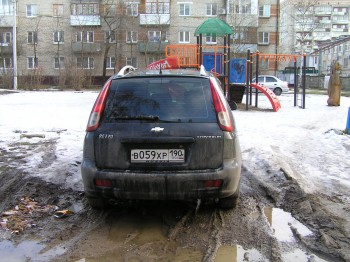 PC251933.JPG