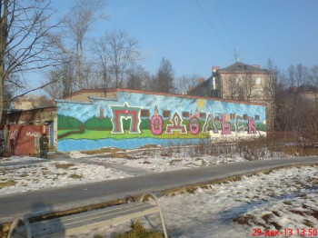 м1.JPG