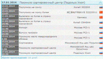 Снимок.GIF